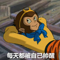 不用戴套、上环也能避孕? 360°带你了解避孕贴～_3