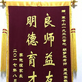 【2017营地冬令营】莫干山1932森林木屋奇幻历险记（4天独立营）_2