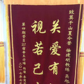 【2017营地冬令营】莫干山1932森林木屋奇幻历险记（4天独立营）_0