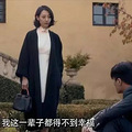 林心如婚礼不许穿牛仔裤!? 参加婚礼你到底该咋穿？_5