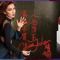 美妆年度冠军榜单—彩妆篇_5