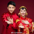 年终明星婚纱大盘点 网友：这谁？我怎么不认识？_1