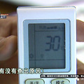 两台“格力”用了不到一个月：“我只能笑笑_3