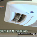 两台“格力”用了不到一个月：“我只能笑笑_5