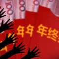 杭州小伙晒年终奖金和福利 网友评论扎心了！奇葩？惊喜？意外？_4