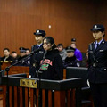早9点到晚9点！ 蓝色钱江保姆放火案庭审12小时！_0