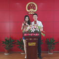 【新娘日记】北方小伙与南方姑娘的婚礼_2