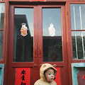 【萌宝过新年】第一次回爸爸山东老家过年，上炕吃饺子咯~_1