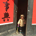 【萌宝过新年】第一次回爸爸山东老家过年，上炕吃饺子咯~_0