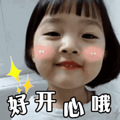 上学推迟了，放学有免费托管……这些小学的作息这样安排