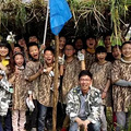 富春跟着贝尔去旅行--荒岛求生记_5