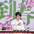 【播种绿色】传承经典，荟聚美好生活！2018年新闻晨报植树节_0