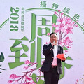 【播种绿色】传承经典，荟聚美好生活！2018年新闻晨报植树节_4