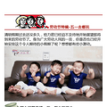 五一去哪儿玩？