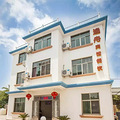 2018年嵊泗自驾游全新旅游攻略值得大家参考哦_0