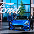 福特发布全新中级车阵容 吹响新品攻势号角_4