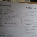 王宏大爱无疆救助流浪动物 益宠筹爱心助力_2