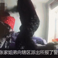 男护工3.5小时掌掴老人57次！儿子看哭：我花钱让爹挨打_4