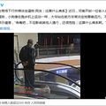 来，佛系遛狗了解一下！网友：大爷还是你大爷，不过这样遛狗真的_1