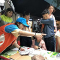 Do都城｜4·22世界地球日二趴_3