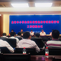 史上最严厉！浙江严管校外培训班！