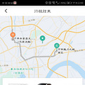 后续，附证据图片！！风头浪尖，无良滴滴司机还欺诈农村老太太
