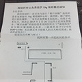 我是90后宝妈，生孩子养孩子这件事是一件大事儿，先来说说产检_3