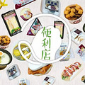 中国便利店赚钱或亏本的原因都在这里_3