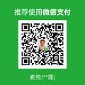 年仅13岁男孩突患白血病，多想再看看这个世界_0