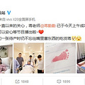 43岁的蒋勤勤生二胎，高龄产妇夏季坐月子需要注意哪些呢？