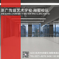 浙广传媒艺术学校湖墅校区 独唱课程_0