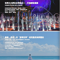 丽江 一个让心绪归巢的港湾_4