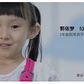 如果医生给你的孩子开这些药，请主动说不！_0