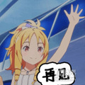 怎样的底妆能做到无妆感，怎样做到裸妆？_1
