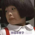 【胎动大比拼】+我家这娃有点活泼…