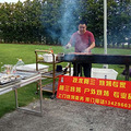 ���һ��BBQ & ����ϵ��տ�_5