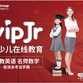 ٶӢΪʲôѡvipJr?