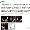 孩子玩手机，是厉行禁止还是分类规范？