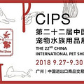 CIPS2018չվԤ_3