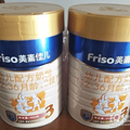 宝宝积食怎么办？掌握这些日常缓解方法很有必要~