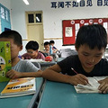 多个年级托管、补充报名……西湖区各小学晚托班进展情况一览！_5