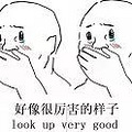 奇葩！国庆上高速卖炒面8天赚1个亿？浙江_2