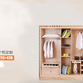 实美美家全铝家居逐渐替代传统家具,成为终端家装市场的新宠!_5