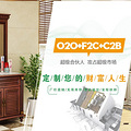 实美美家全铝家居逐渐替代传统家具,成为终端家装市场的新宠!_1