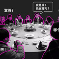 参加完7场婚礼，我出家了_3