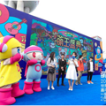 首届"萌王"节在沪落幕 ,"萌"经济助力嘉善大云旅游高质量发展!_0