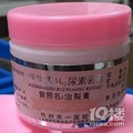 杭州各大医院的特效药了解一下！必须收藏啊~