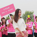 企业团建—趣味运动会_1