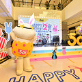 杭州大厦501城市广场2岁庆生  独有IP定制嗨翻全城_3