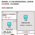 驾驶员被女友用围巾勒住脖子！失控连撞多车_2